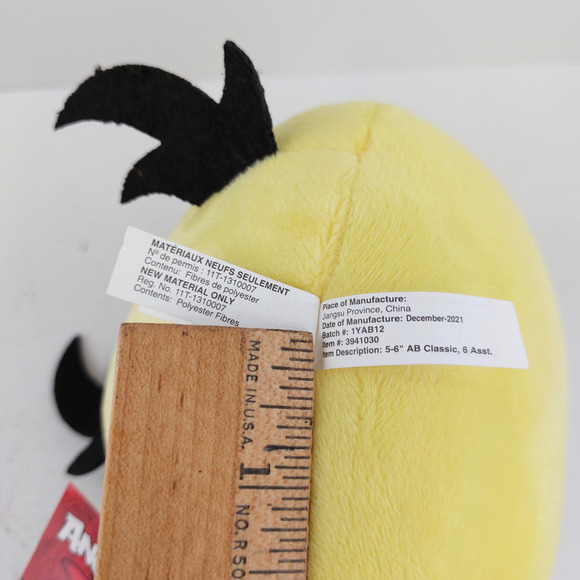 Angry Birds Yellow Chuck Plush Toy Stuffed Animal 5” Rovio Soft Doll New w/ Tag - Picture 11 of 12